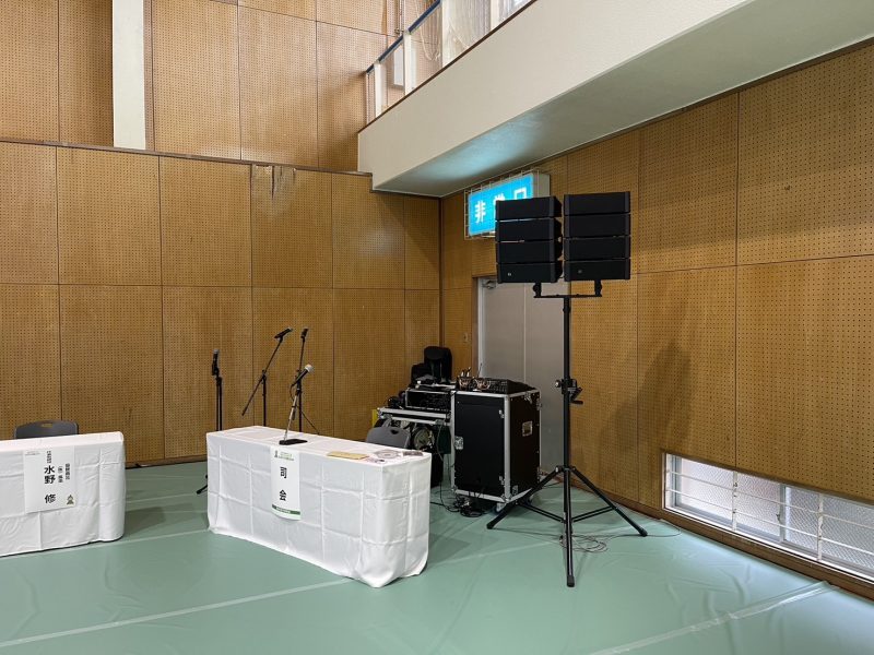 ねんりんピック鳥取健康マージャン会場音響スピーカー