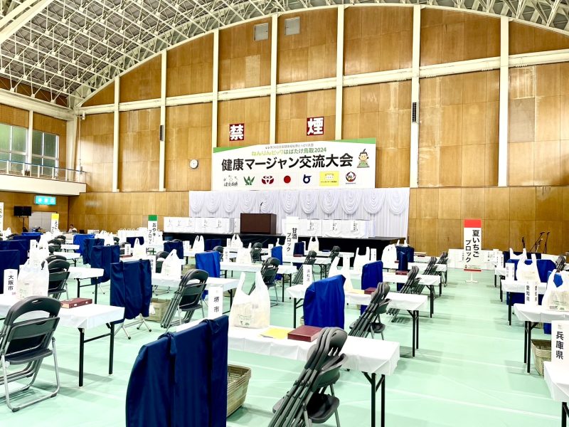 ねんりんピック健康マージャン音響